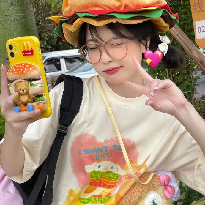 便宜货